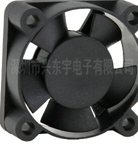 有了【散熱風扇】電腦（nǎo）不怕熱